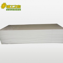 可耐福普通石膏板(9.5*1200*3000)