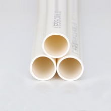 联塑PVC穿线管φ16B  （3米）